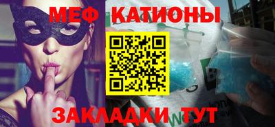 гашик Бугуруслан
