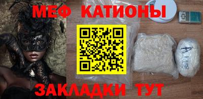 каннабис Бузулук