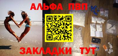 гашик Бугуруслан