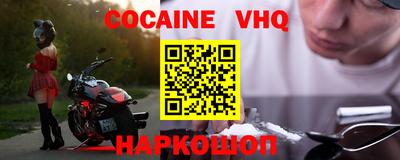 гашик Бугуруслан