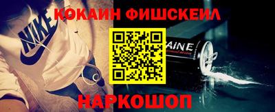 гашик Бугуруслан