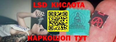гашик Бугуруслан