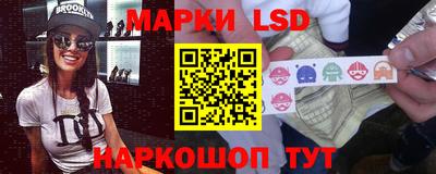 каннабис Бузулук
