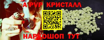 гашик Бугуруслан