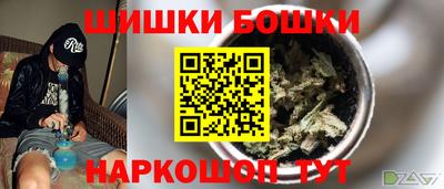 гашик Бугуруслан