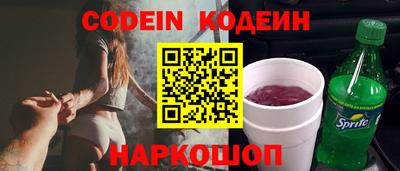 гашик Бугуруслан