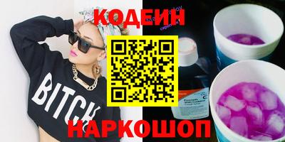 гашик Бугуруслан