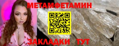 гашик Бугуруслан