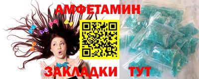 мефедрон мука Будённовск