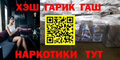 мефедрон мука Будённовск