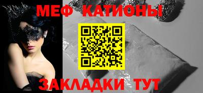гашик Бугуруслан