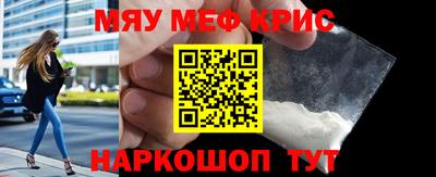 гашик Бугуруслан